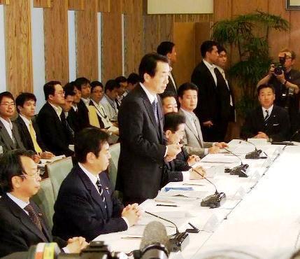 画像：国と地方の協議の場で挨拶する菅内閣総理大臣